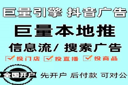 百度竞价推广公司经典案例回顾：网络广告的变革与创新