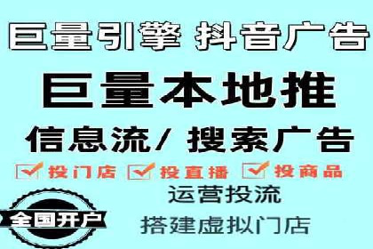 百度推广中的创意广告形式：行业创新案例分享